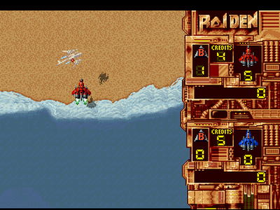 Raiden DX (Germany)